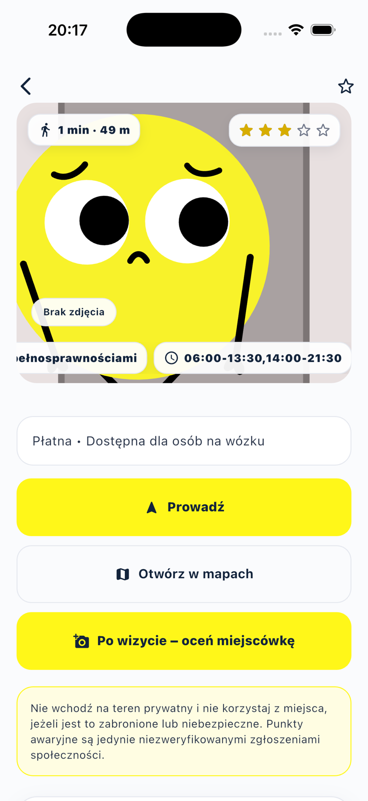 Szczegóły wybranej toalety